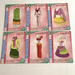 ゆゆ様 リクエスト 3点 まとめ商品