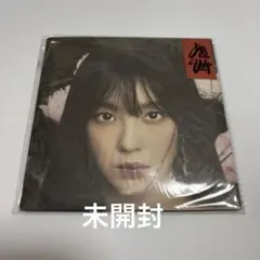 RedVelvet Chill Kill アルバム　アイリーンverのサムネイル