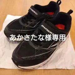 SHUNSOKU ブラック スニーカー防水　24.0EEE