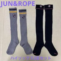 JUN&ROPE' ゴルフ ハイソックス 2足セット