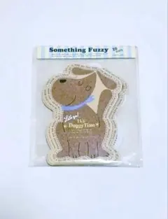 【匿名配送】レターセット　ポストカード　便箋　犬　平成レトロ　ファンシー　文房具