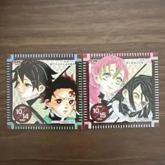 2025年最新】鬼滅の刃 365日ステッカーの人気アイテム - メルカリ