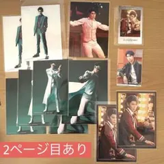 【エーステ】兵頭十座（中村太郎）まとめてセット
