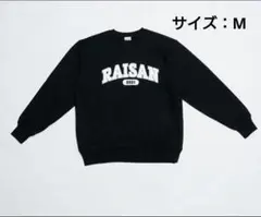 2026年最新】礼賛 グッズ tシャツの人気アイテム - メルカリ