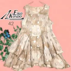 タグ付新品✨エイココンドウ ノースリーブ ロングワンピース チュニック ジレ 楽天市場】otonaオリジナル ワンピース チュニック ノースリーブ