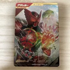 オーズタジャドル LR パラレル ガンバレジェンズ ガンバレジェンズ CX02-040☆ LR 【パラレル】 仮面ライダー