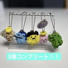 たまごっち　ドットフィギュアチャーム　コンプリート