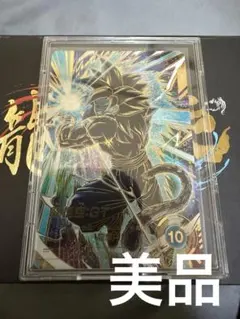 2026年最新】孫悟空 パラレル ダイバーズの人気アイテム - メルカリ