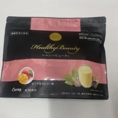 カーブス ヘルシービューティー ミックスベリー味 - メルカリ