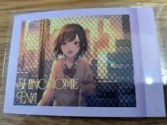 プロセカ　東雲絵名　ぱしゃこれ　箔押し