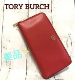 Item thumbnail for item 7b327694-d693-4a4a-8318-d28df8ebb048