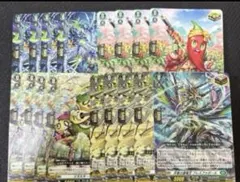 ストイケイア　トリガーセット