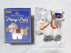 ディズニープリンセス　リトルポニー　52TOYS 白雪姫　アスターのサムネイル