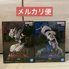 新品・未開封 ガチアクタ ルド ザンカ フィギュア