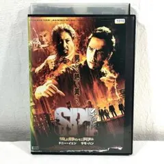スピッツ 放浪隼純情双六 LIVE 2000-2003 限定 DVD BOX - メルカリ