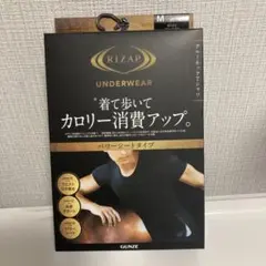 【新品】RIZAP UNDERWEAR クルーネックTシャツ パワーシート Mのサムネイル
