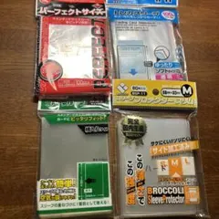 カードスリーブレギュラーサイズ