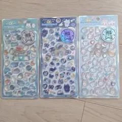 正規品光るジュエルプチドロップ　3枚セット