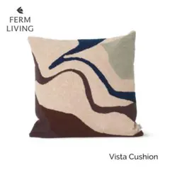 【超美品】Ferm Living Vista Cushion(中材込み)