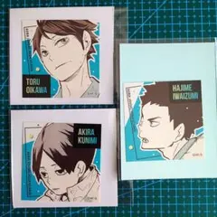 ハイキュー スクエアステッカーコレクション 及川徹 岩泉一 国見英 青葉城西