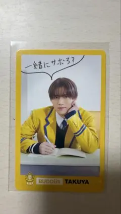 EBISTORE EBiDAN トレカ　BUDDiiS TAKUYA