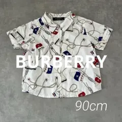 極美品♡BURBERRY ジャンパースカート 90サイズ♡バーバリー ベビー 2025年最新】バーバリーベビーの人気アイテム - メルカリ