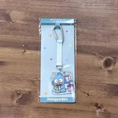 サンリオキャラクターズ当たりくじ　アクリルチャーム　ハンギョドン