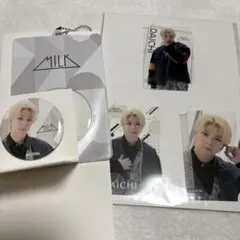 EBiDANくじ M!LK 塩﨑太智 2点セット