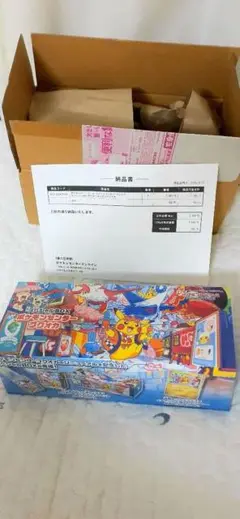 【新品▪️未開封】ポケモンセンター フクオカ スペシャルボックス
