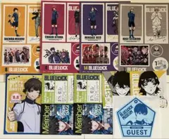 ブルーロック まとめ売り10点セット