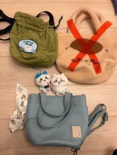 しまむら ちいかわバッグ 2点セット おまけ付き