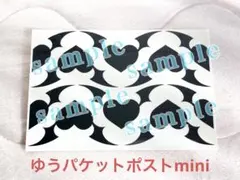 にじさんじ 魔界ノりりむ タトゥーシール コスプレ