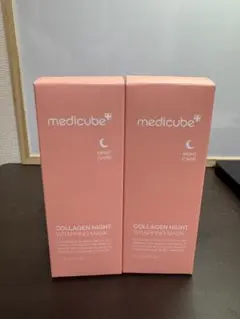 1+1メディキューブ コラーゲンラッピングナイトマスク MASK 2個セット