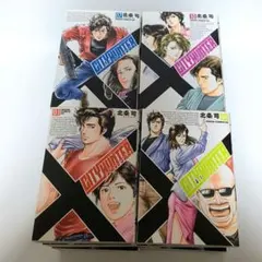 シティーハンター ゼノンセレクション 1巻～29巻 全巻セット 初版 ◇特典あり◇シティーハンター CITY HUNTER ゼノンセレクション (1-29