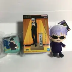 呪術廻戦　Chibiぬいぐるみ　ジオラマフィギュア　五条悟　キューブポーチ