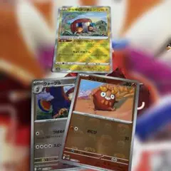 ポケモンカード かがやくデンヂムシ 他 3枚セットのサムネイル