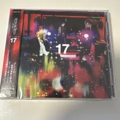 2026年最新】cari≠gariの人気アイテム - メルカリ