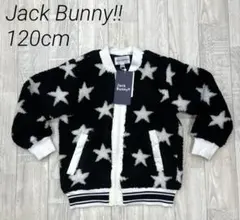 Joes19様 リクエスト 3点 まとめ商品