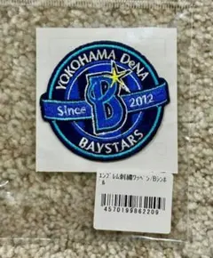2026年最新】横浜denaベイスターズ ワッペンの人気アイテム - メルカリ