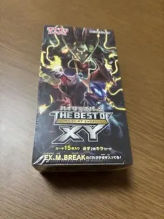 2026年最新】the best of xy 未開封の人気アイテム - メルカリ