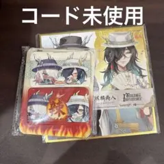 2025年最新】白黒無常 オフラインパック コードの人気アイテム - メルカリ