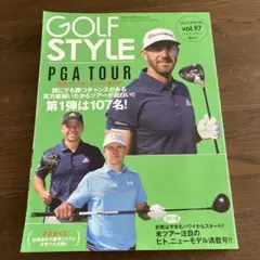 GOLF STYLE vol.97 PGA TOUR特集