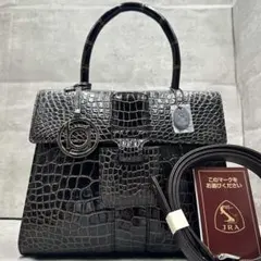 2025年最新】BEAUGRAND ボーグランの人気アイテム - メルカリ