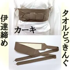 Item thumbnail for item 008c5e6f-c8c9-4d6b-ae08-e9f89dc60c15