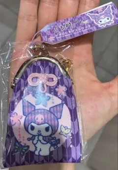サンリオ くろみ がま口むすびストラップ 新品