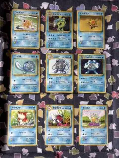 ポケモンカード 旧裏面 9枚セット