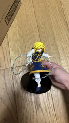 フィギュア クラピカチェーン付き