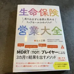 Item thumbnail for item 0aeabec8-6db5-402b-9e3d-dc3db5b3e989