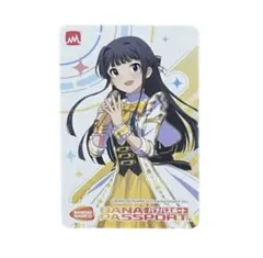 アイドルマスター　15周年限定バナパスポート　ミリオンライブverのサムネイル