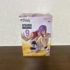 Item thumbnail for item c71b8df9-d8c3-4719-b93a-de1172c03017